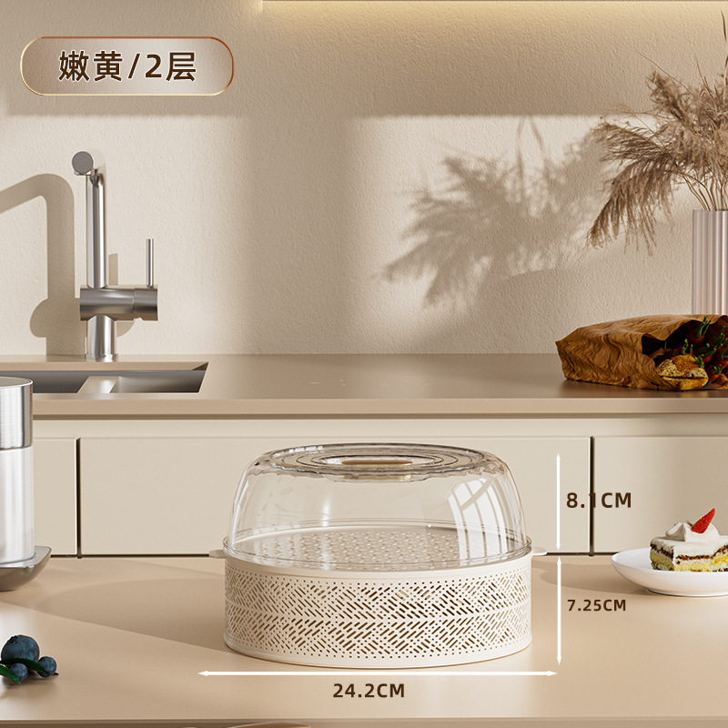 Multi-Layer Hollow Food Cover Home Food Cover Table Cover for Leftovers Anti-Mosquito Fly Dust-Proof Food Cover Storage Box