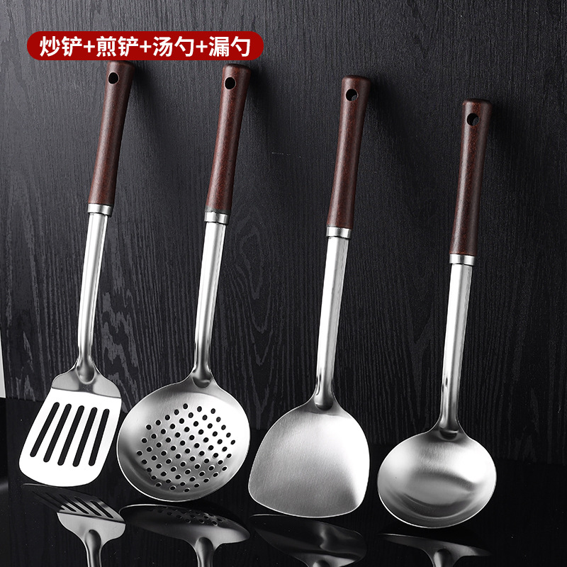 Small waist non-magnetic pot shovel, soup spoon, hot pot spoon, slotted spoon, wooden handle soup spoon, kitchen utensil set, 2 yuan store