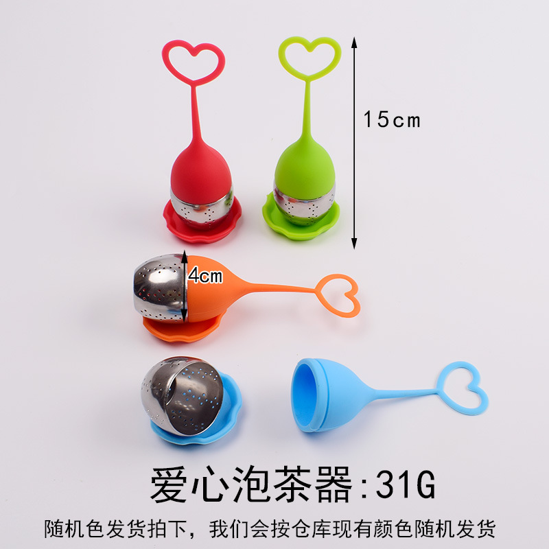 Flower and tree leaf silicone tea filter, tea strainer, tea ball, tea strainer, heart-shaped silicone tea infuser, high temperature resistant