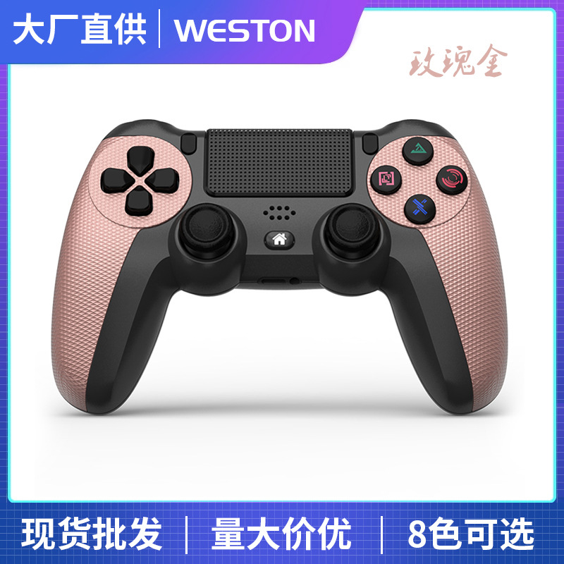 P4 Game Controller Dual Vibration Bluetooth 4th Generation 4.0 with Light Bar P4 Wireless Game Controller
