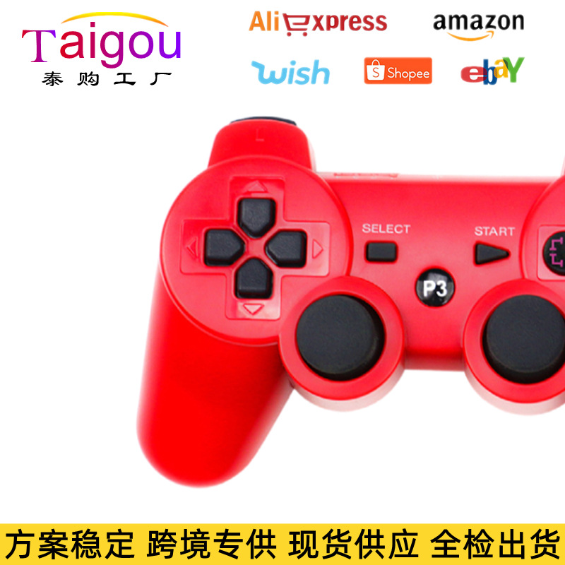 Exclusive P3 Bluetooth game controller vibration motion sensing p3 wireless Bluetooth game controller