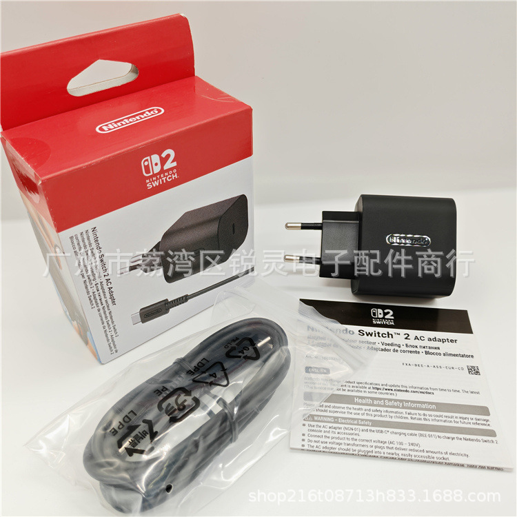 SWITCH Power Charger Boxed NS Power Adapter Supports Console Fast Charging Dock Connect TV