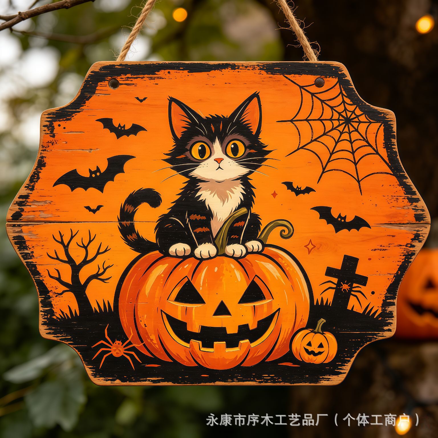 20*20*0.5 · 万圣节搞怪猫咪木质挂牌7