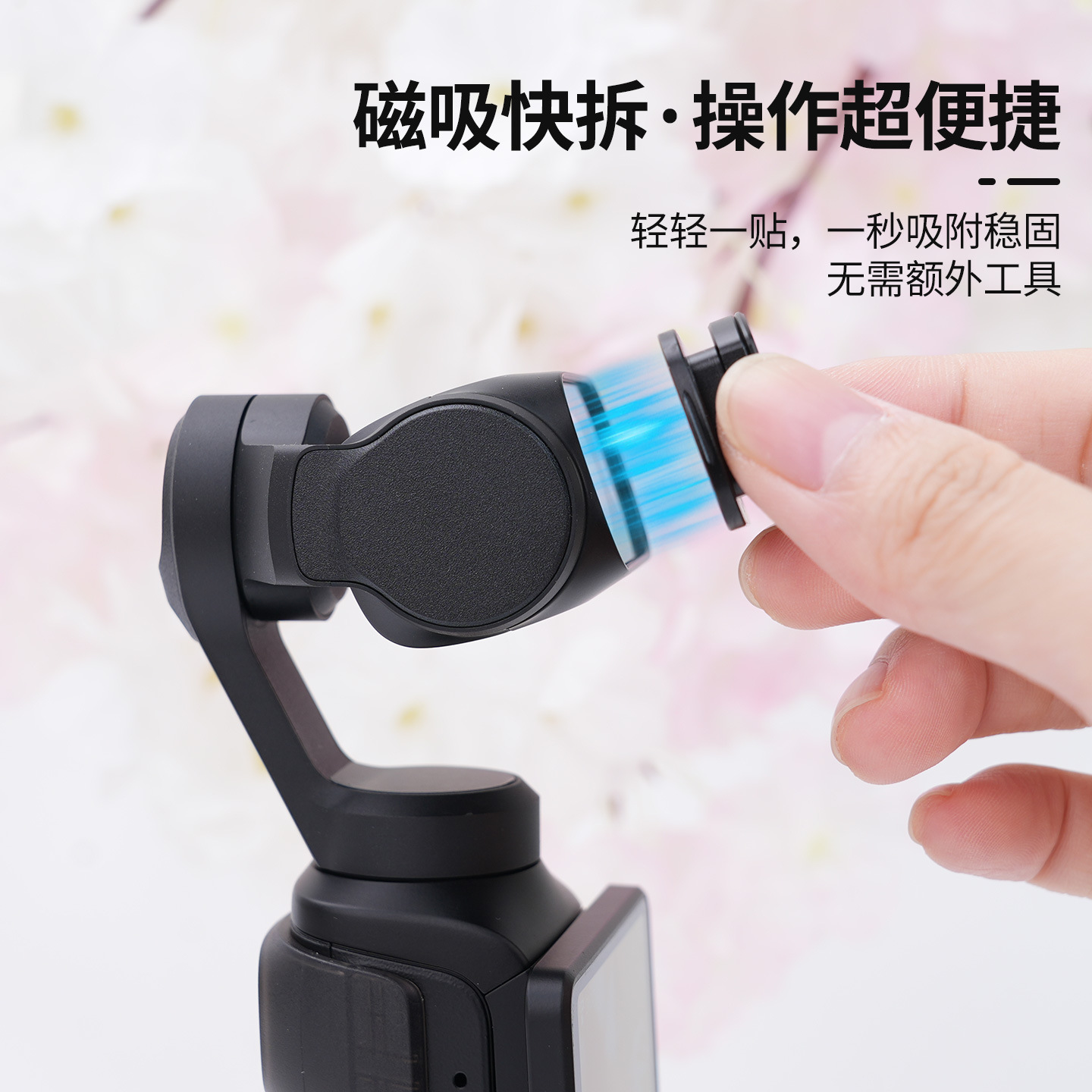 Portrait wide-angle filter for Insta 360 Luna Ultra action camera wide-angle lens