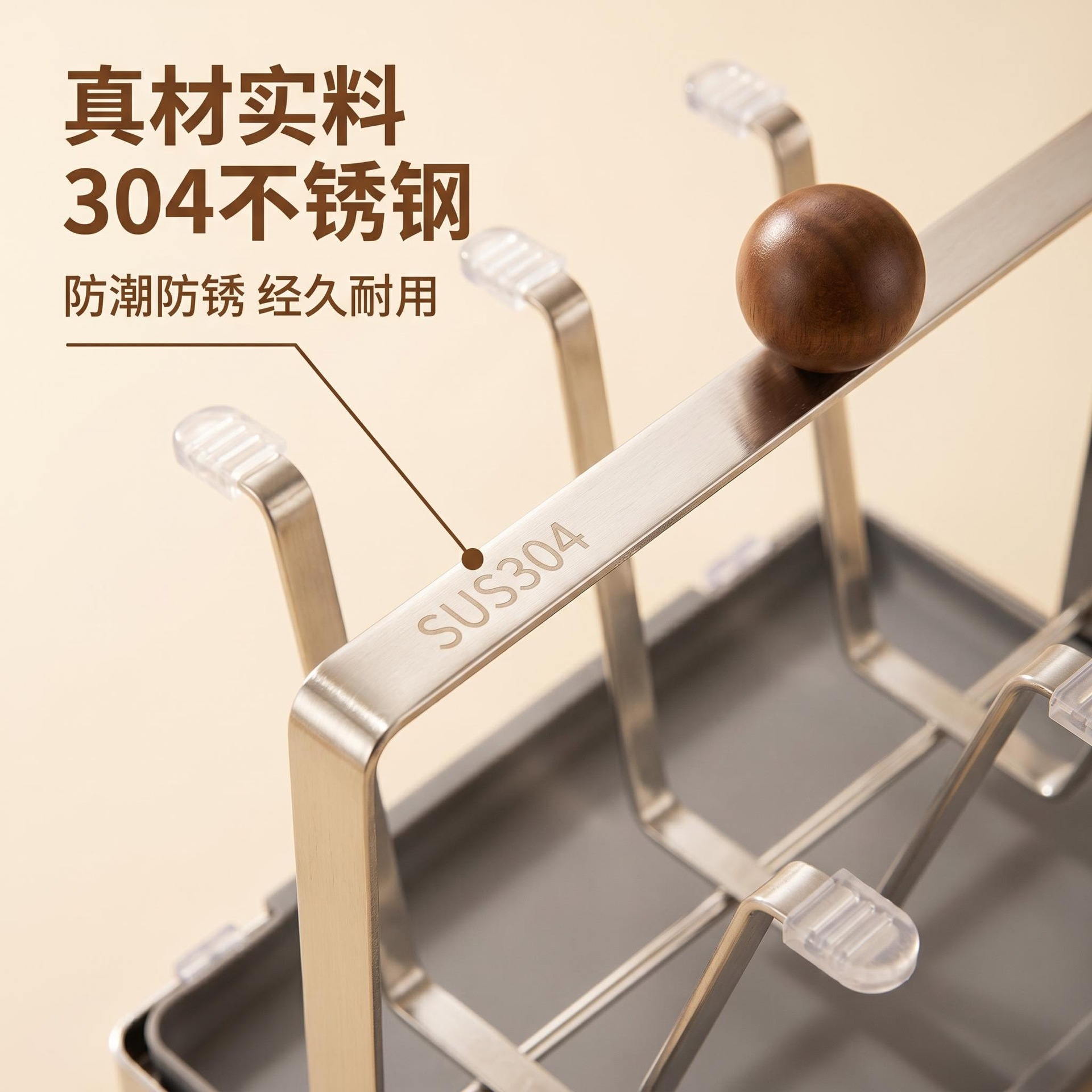 304 stainless steel cup rack, desktop inverted hanging kitchen storage rack, tea cup shelf