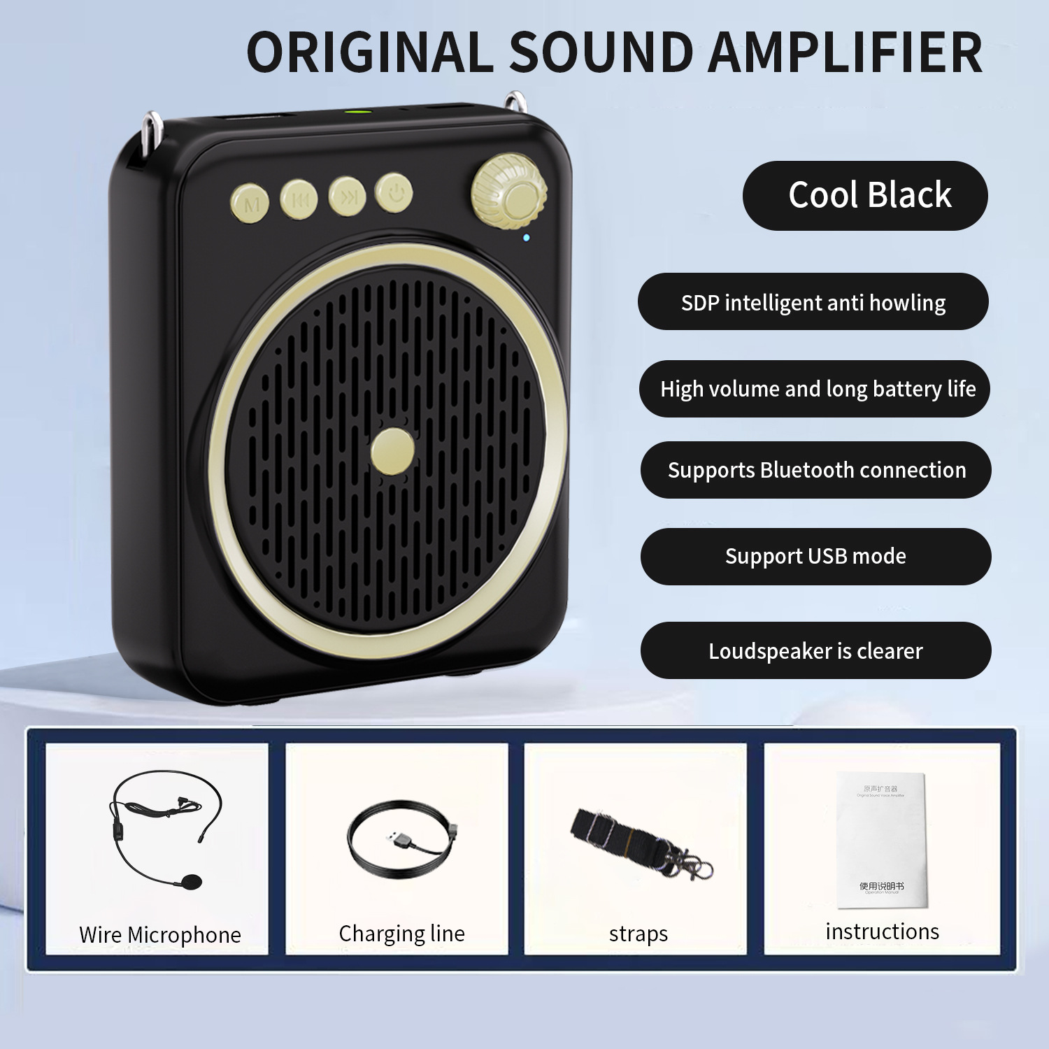 New Custom Mold Portable Bee Amplifier Teacher Teaching Loudspeaker Bluetooth U Disk Loudspeaker Player