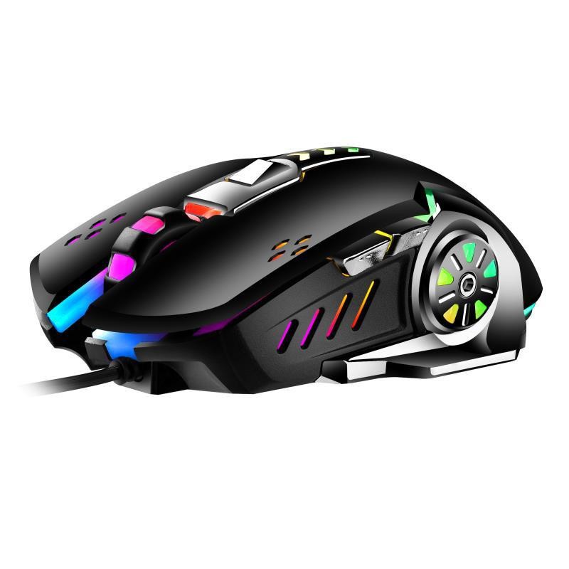 Office Glowing Game Wired USB Mouse Notebook Desktop All-in-One Business Office Home Mouse