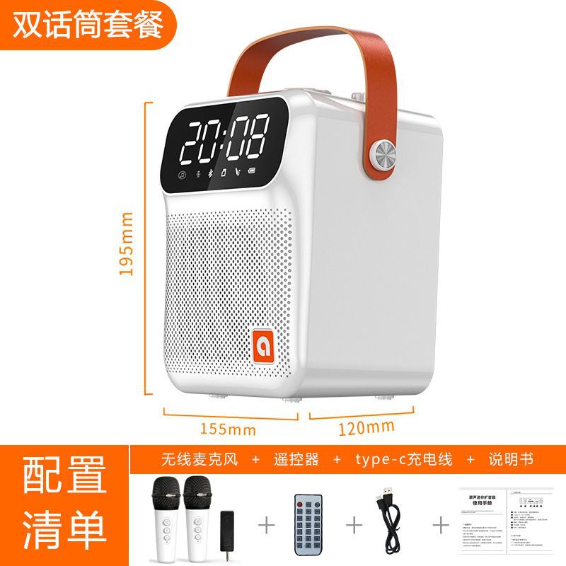 Aishuomei Heavy Bass K歌 Bluetooth Speaker Loud Volume Outdoor Portable Speaker HiFi Sound Quality Portable Square Dance