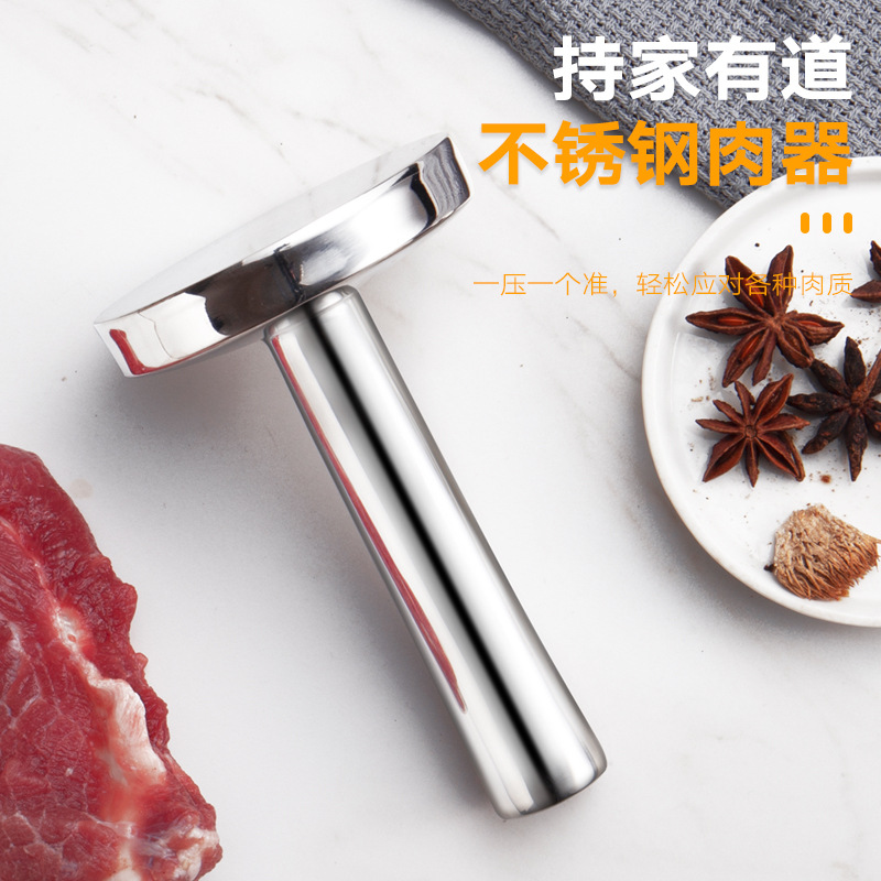 Stainless Steel Meat Tenderizer Household Double-sided Solid Hammer Kitchen Tenderizing Stainless Steel Beef Steak Hammer Beef