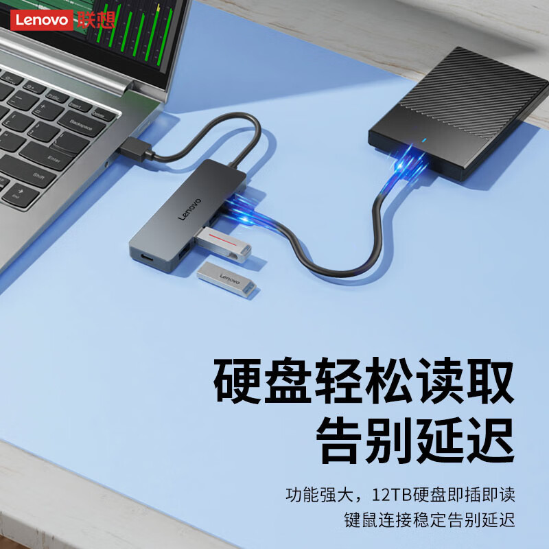 USB3.0 Metal Hub Splitter Expansion Dock High-Speed 4-Port HUB to USB H1-A04