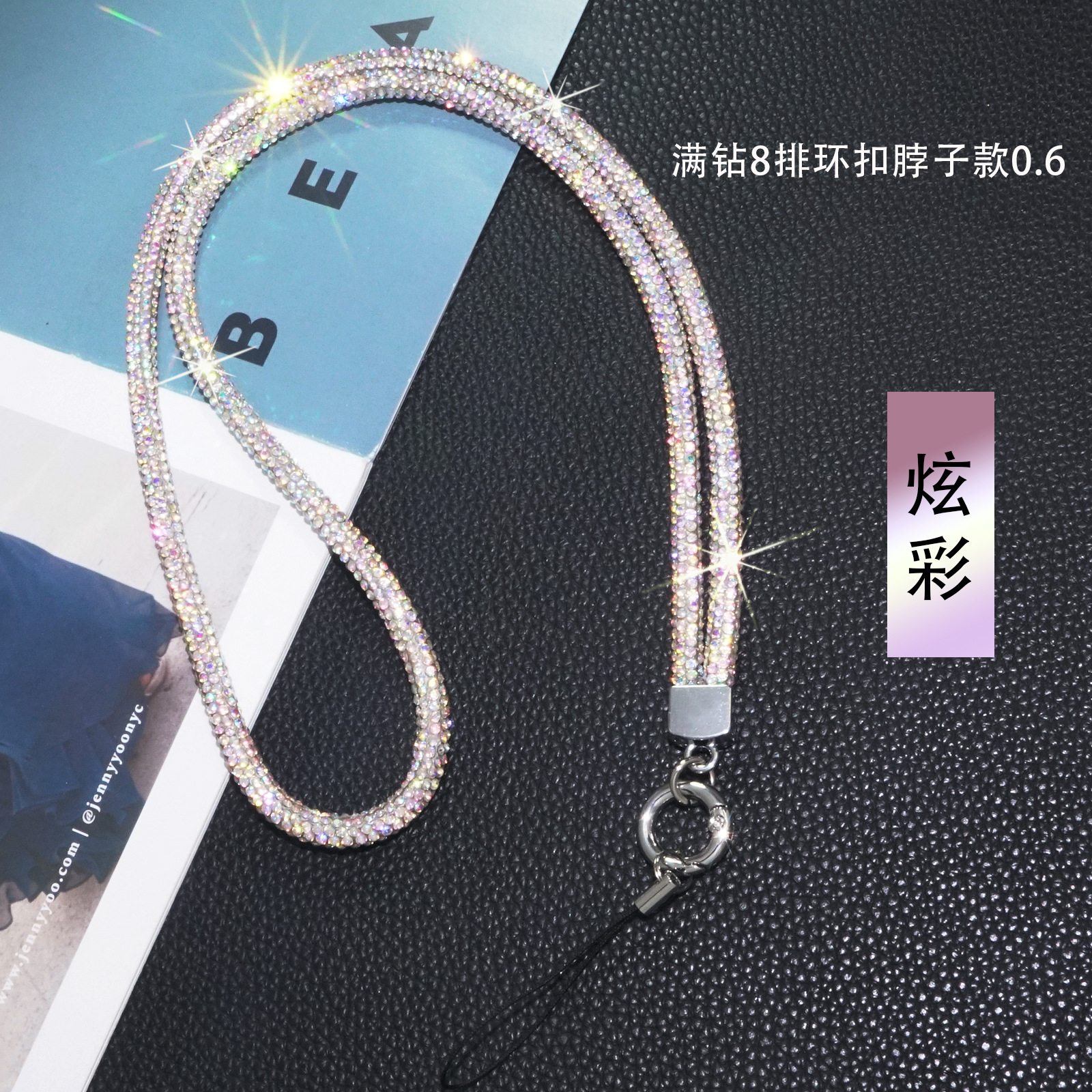 Luxury Rhinestone Phone Lanyard Full Diamond Long Necklace Chain Colorful Diamond Badge Chain New