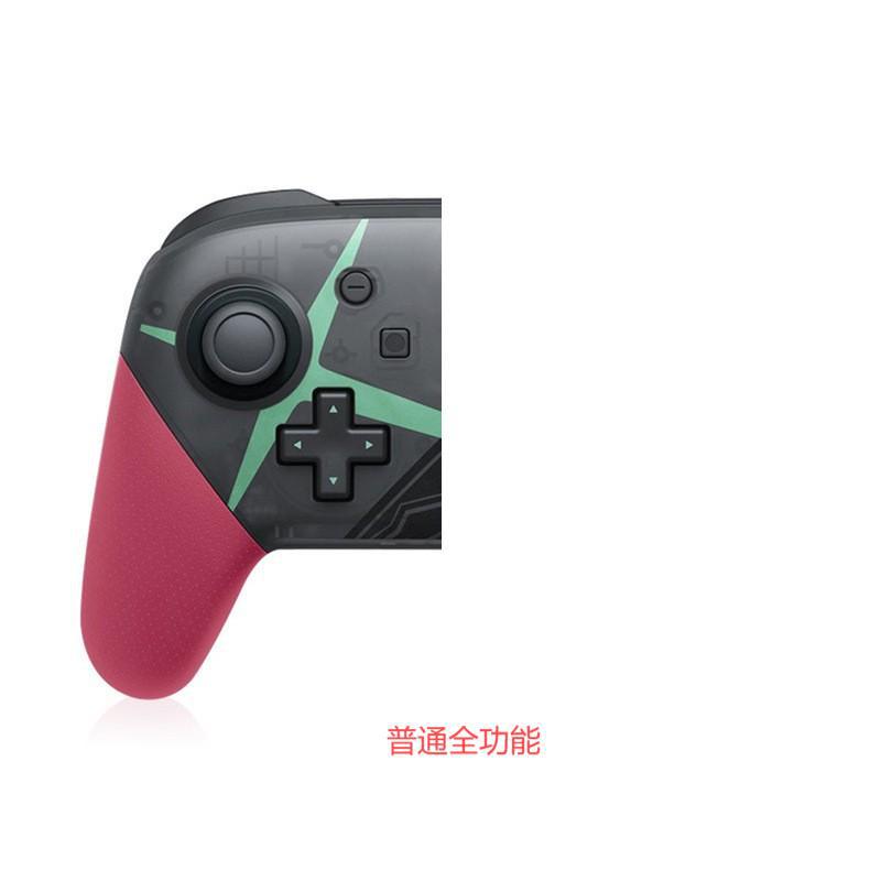 Domestic Switch PRO Wireless Handle Splatoon 2 Xenoblade 2 Super Smash Bros with NFC Wake-up