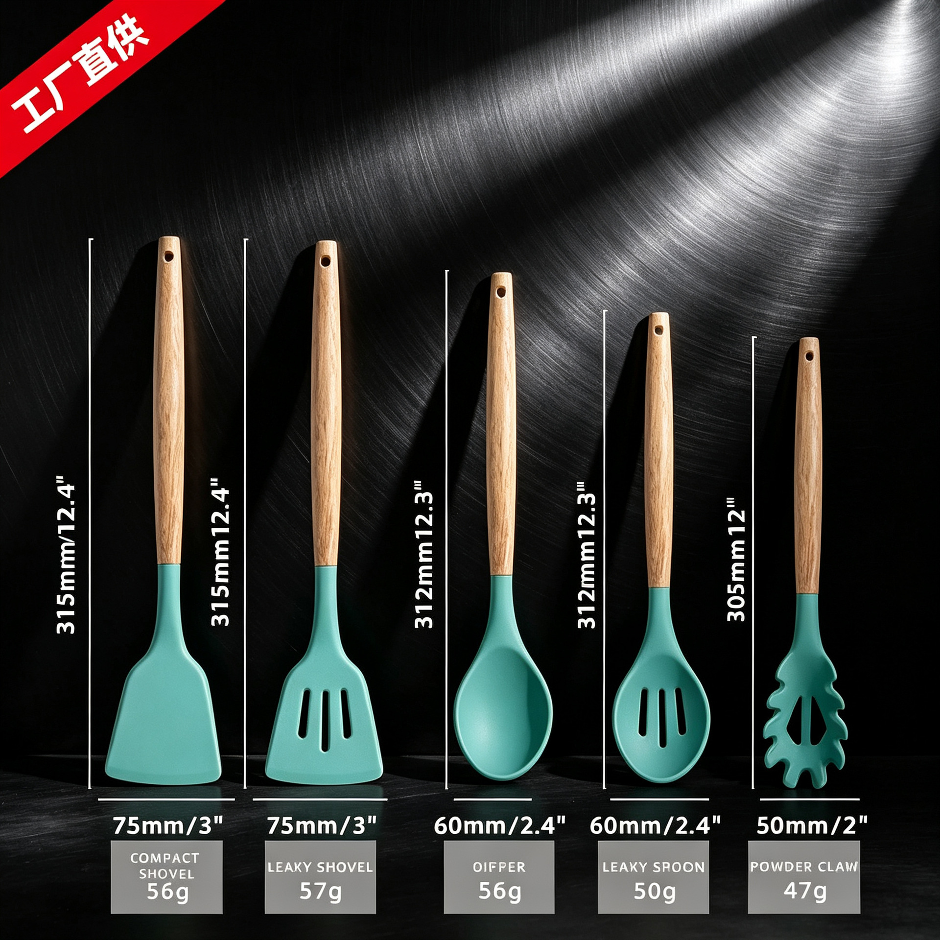 Wood handle silicone kitchen tool 12-piece set with storage bucket, food-grade high-temperature resistant, non-stick pan specific kitchen tools