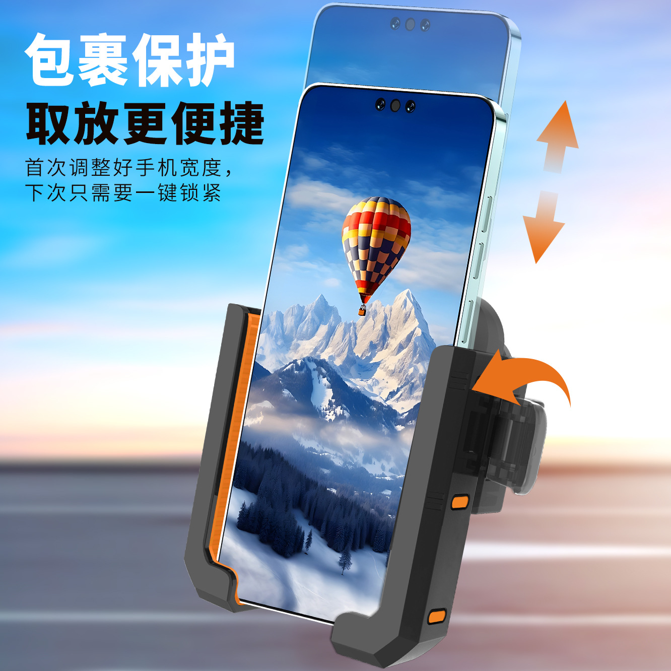 Bicycle phone holder electric vehicle motorcycle riding navigation anti-shake shockproof delivery rider special fixed mount
