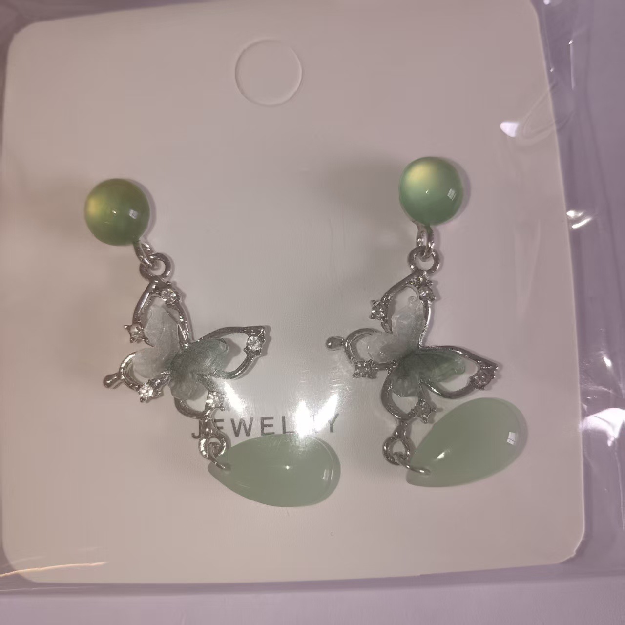Dreamy Gradient Butterfly Stud Earrings for Women Water Drop Niche Gentle Earrings 2026 New Exquisite Ear Accessories