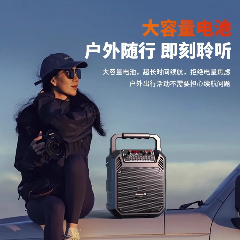 Newman K511 Square Dance Outdoor Speaker Loud Volume Portable Bluetooth Speaker Home K Song Small Heavy Bass