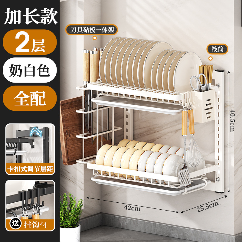 Kitchen Drip Bowl Rack Countertop Sink Multi-Functional Plate Rack Tableware Storage Rack Bowl Dish Cup Storage Rack