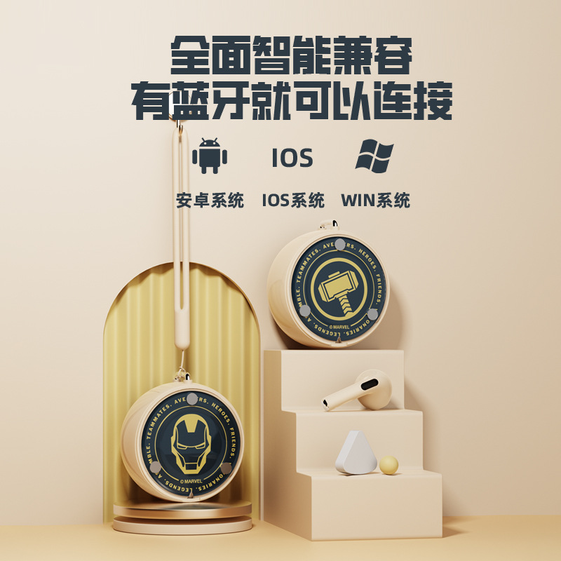 Marvel New Gift Box Bluetooth Earphones Wireless In-Ear High Sound Quality Super Long Battery Life Gift Headset
