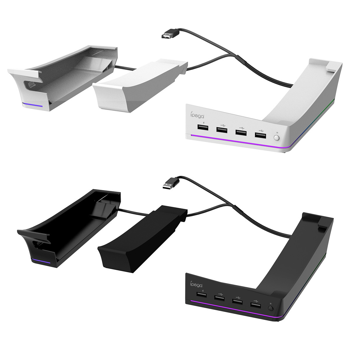 PS5pro/PS5slim host horizontal storage rack portable flat bracket with 4 USB ports RGB light