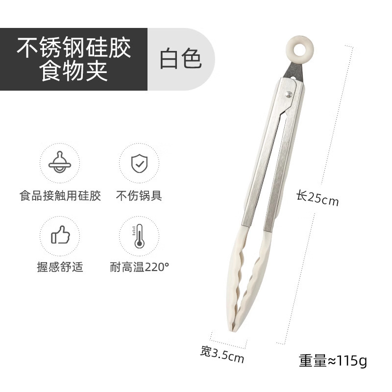 7 Inch 12 Inch Nylon Silicone Food Tongs Kitchen Bread Stainless Steel Food Clips BBQ Heat-Proof Tongs Stainless Steel
