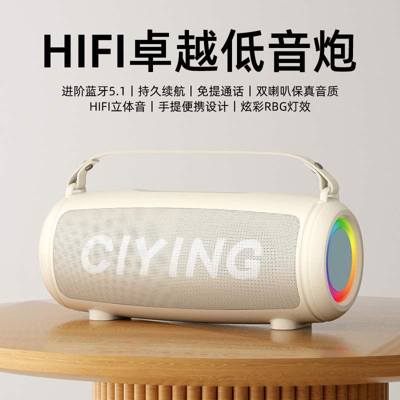 New Singing K Song Microphone Small Speaker Microphone All-in-One Handheld High Quality Wireless Bluetooth Speaker Home KTV