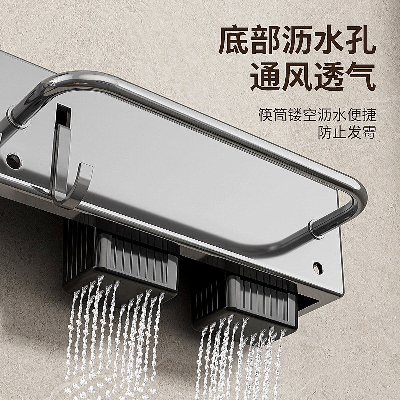 Stainless Steel Kitchen Knife Rack Multi-functional No-drill Knife Storage Rack Chopstick Holder Chopstick Tube Wall-mounted