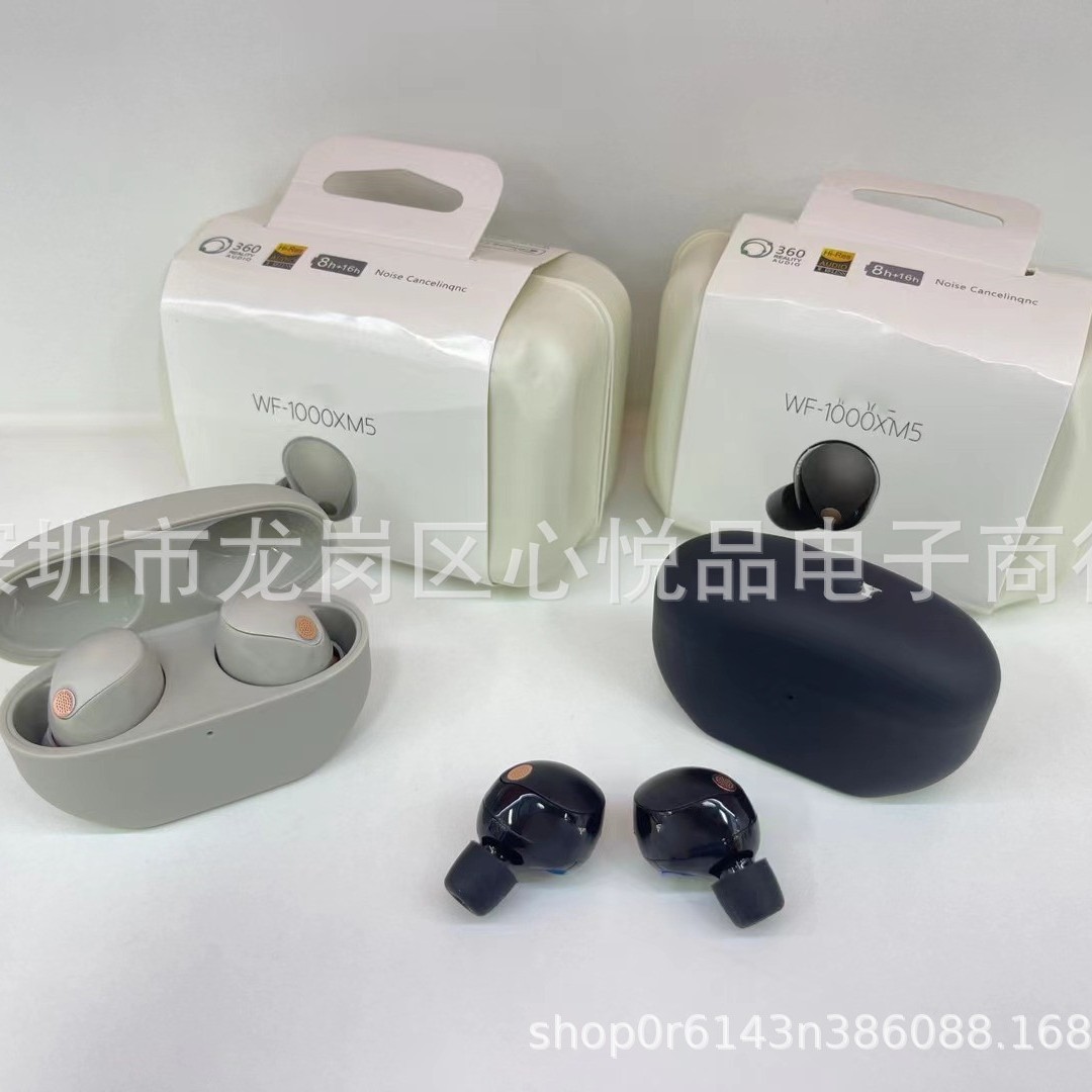 New WF-1000XM5 Bluetooth earphone in-ear Bluetooth earphone noise-canceling bean running volume