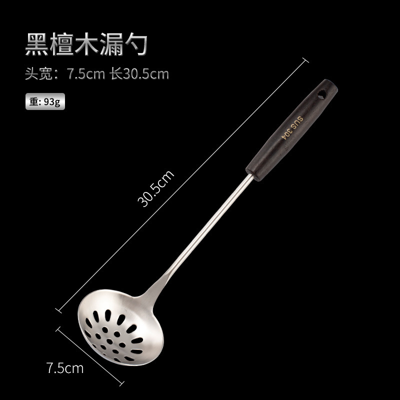 Wooden handle pointed handle stainless steel soup spoon slotted spoon kitchenware tableware hot pot spoon kitchen utensils cooking hangable handle