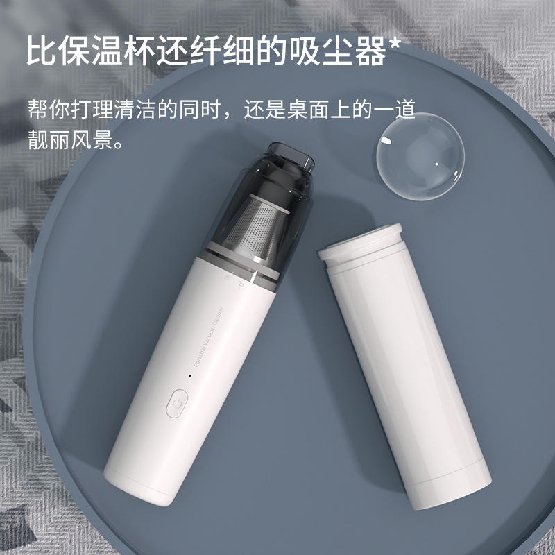 Car vacuum cleaner wireless large suction power household small handheld vacuum cleaner suction and blowing rechargeable mini