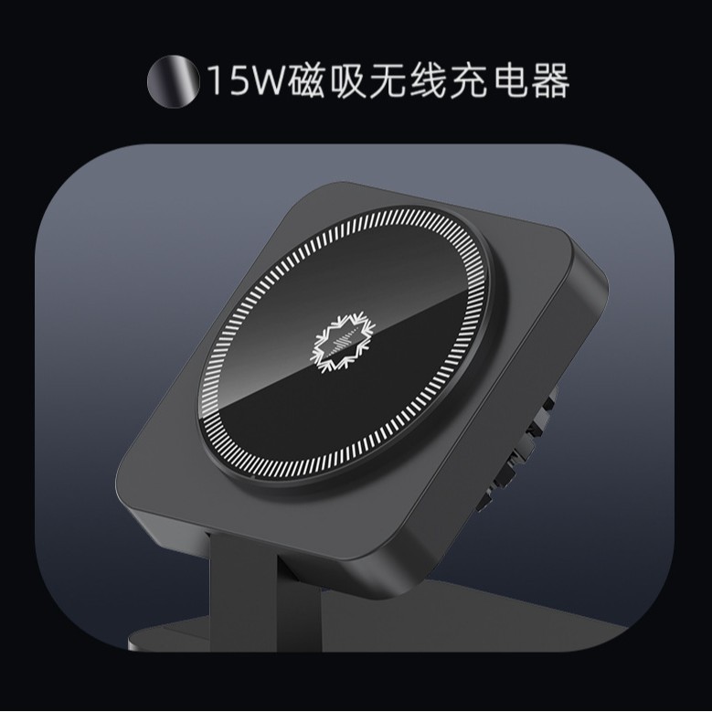 New USB Expansion Dock Gigabit Multi-Function Expansion Dock 10-in-1 HUB Hub 15W Magnetic Wireless Charger