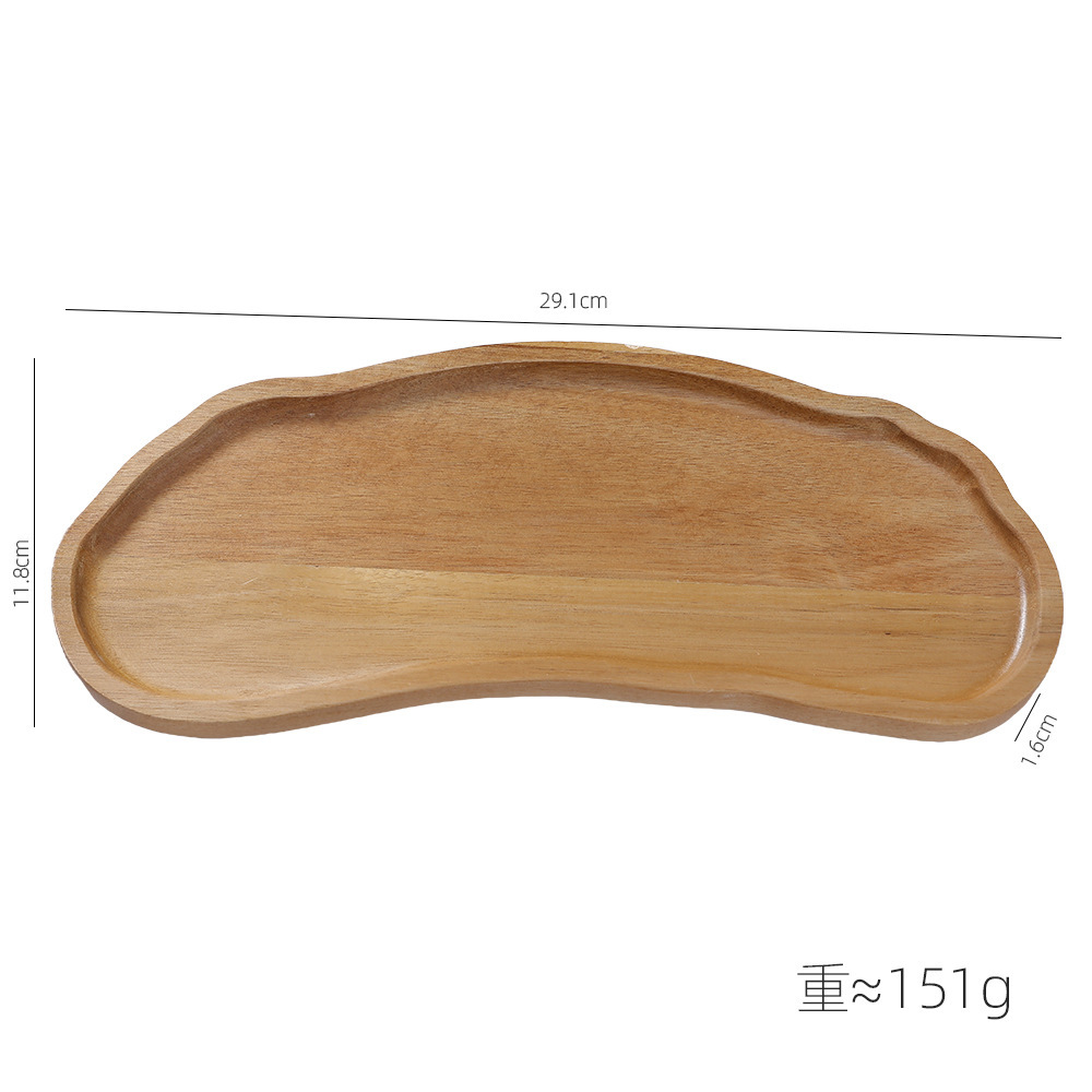 毛毛虫29.1*11.8