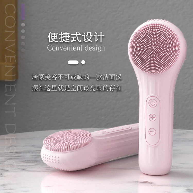 Electric Face Brush Heating Waterproof Pore Cleaner Vibration Beauty Silicone Face Cleanser Home Use Temperature Heating