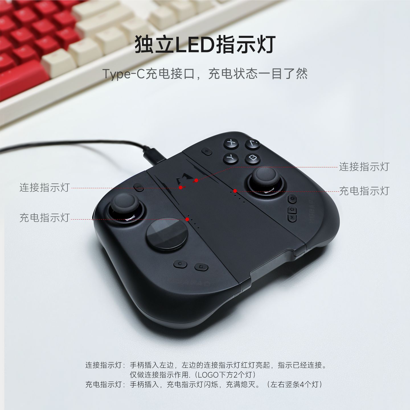 MOBAPAD/MOPAI Gemini 3rd Gen Game Controller Small Charging Grip Split Controller Charging Stand