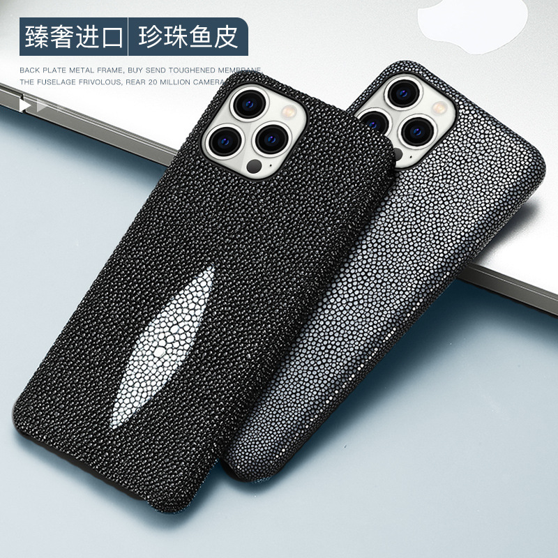 Applicable Apple 17 Pro Max phone case for iPhone 16 pearl fish genuine leather 15 Pro anti-drop protective case