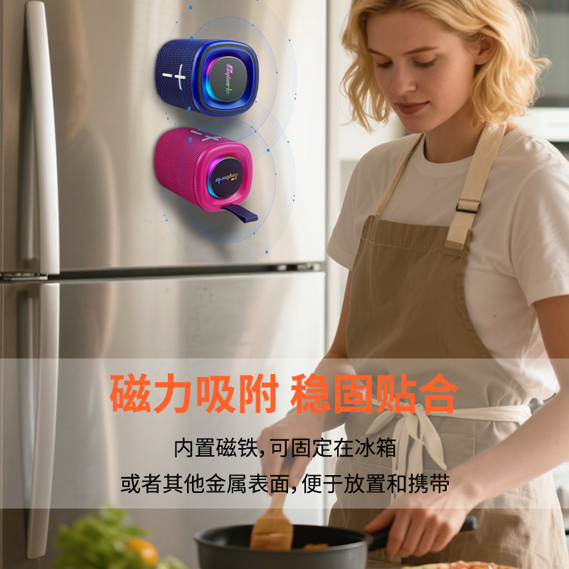Cyboris Portable Magnetic 2-in-1 Bluetooth Speaker New Colorful Heavy Bass Subwoofer Two-tone