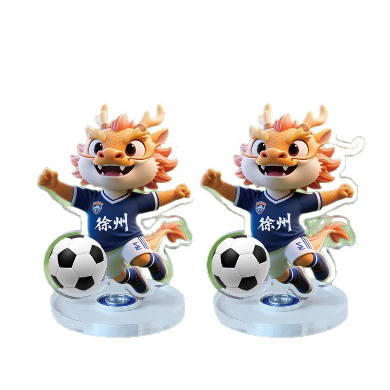 Su Chao Commemorative Item Rotatable Stand Desk Decoration Gift Promotion Nantong Toy Football Creative Car Interior