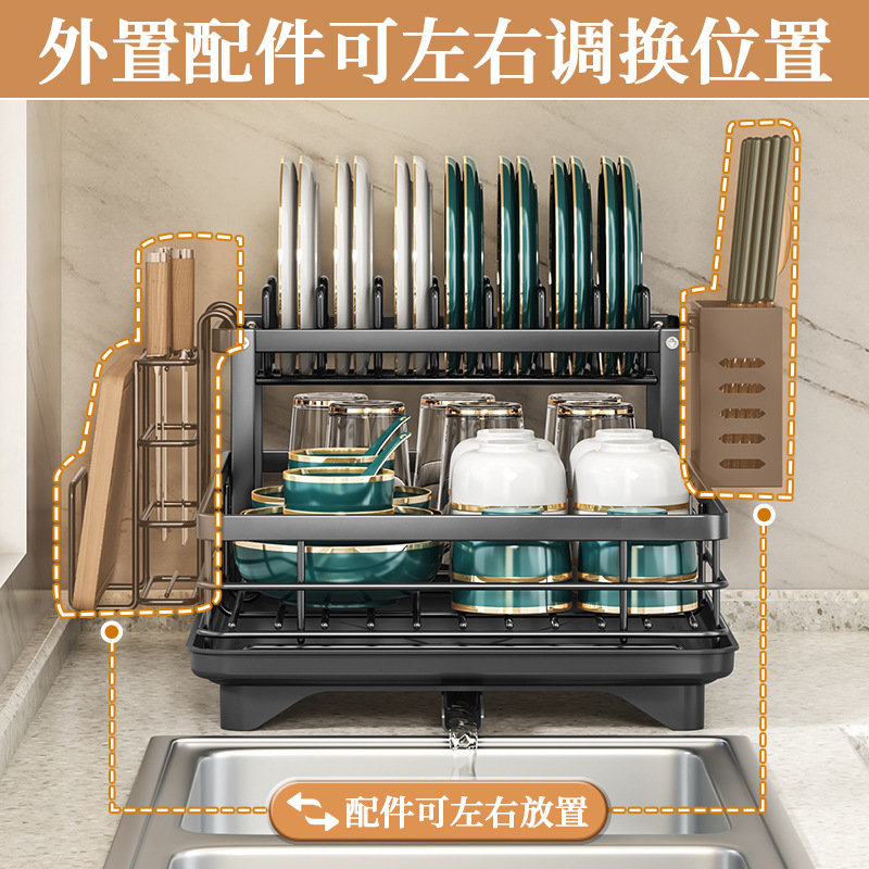 Bowl dish rack kitchen storage rack countertop draining rack multifunctional bowl plate sink multi-layer storage rack
