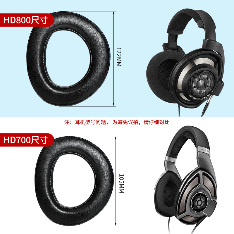 Applicable Sennheiser HD700 ear pads HD800 headphone pads HD800S lambskin ear pads sponge pads headband cover