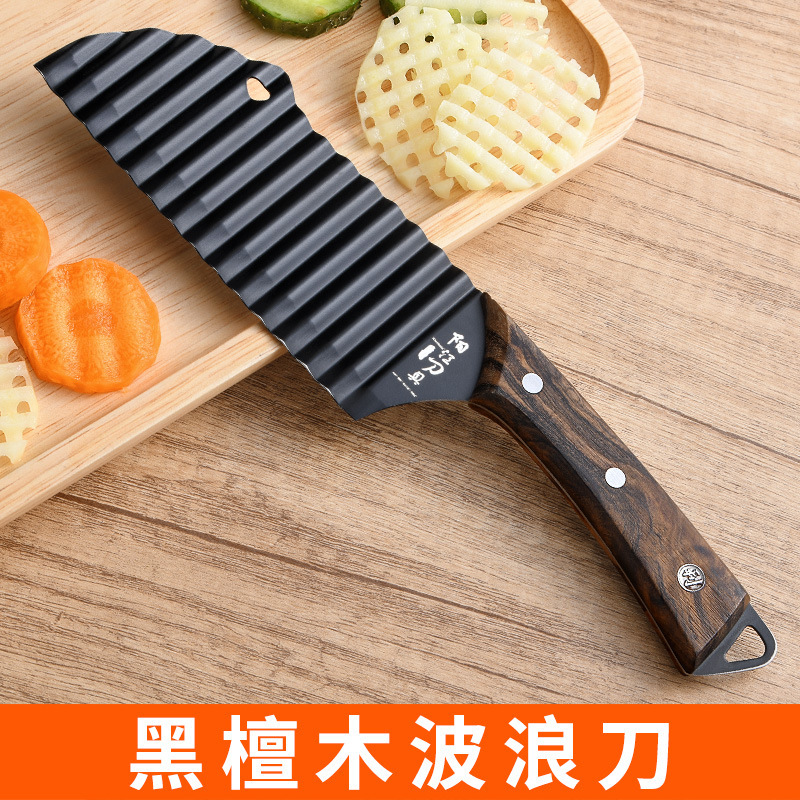 黑檀木304 土豆刀【不锋利包退】 · 默认项