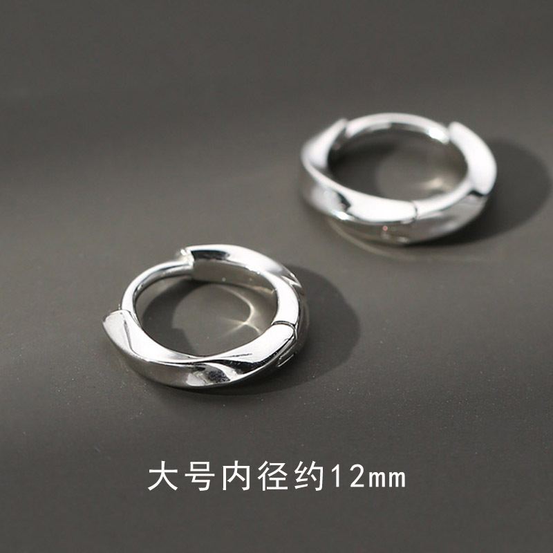 Earrings for men, hip-hop earrings for men, small crowd earring hoop ear jewelry