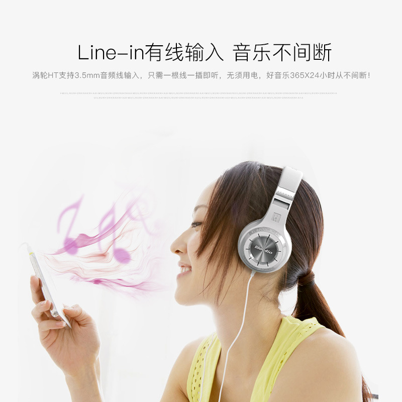 Bluedio HT Bluetooth 5.0 Over-Ear Headphones Wireless Headphones Multi-Functional Stereo Music Bluetooth Headset