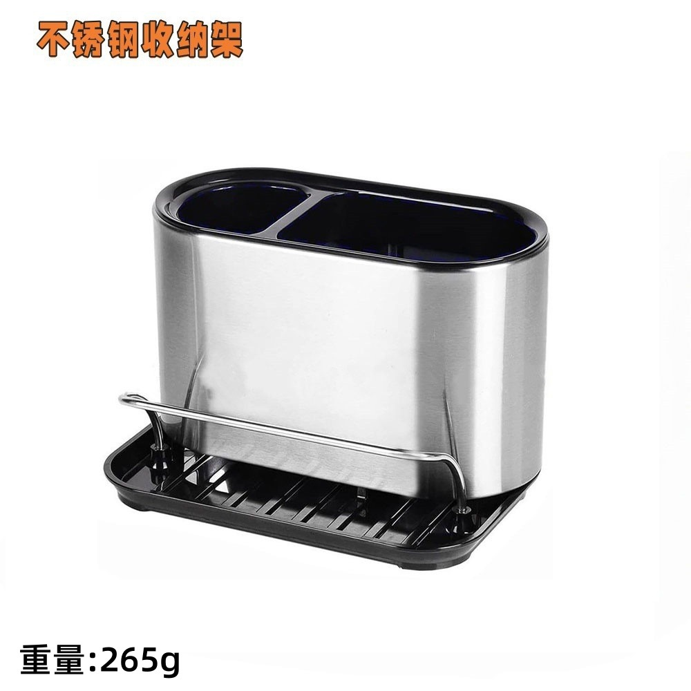 Stainless Steel Kitchen Organizer Rack Draining Rack Soap Sponge Sink Rack Utensil Storage Rack