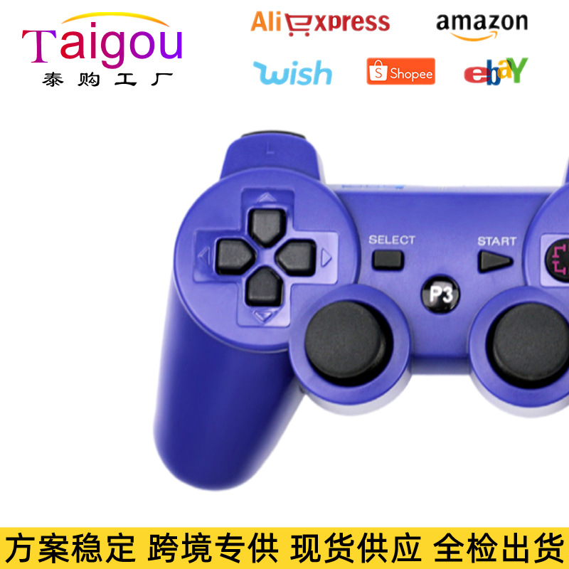 Exclusive P3 Bluetooth game controller vibration motion sensing p3 wireless Bluetooth game controller