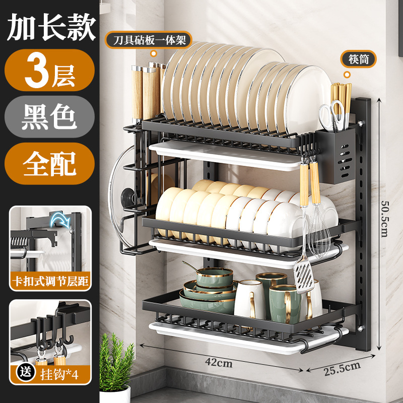 Kitchen Drip Bowl Rack Countertop Sink Multi-Functional Plate Rack Tableware Storage Rack Bowl Dish Cup Storage Rack