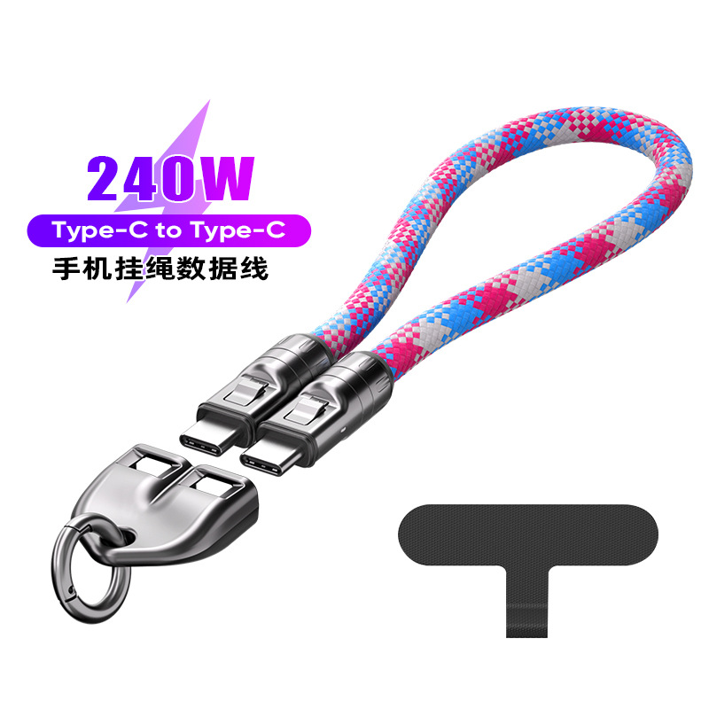0.3米 樱花粉（连体扣）240W