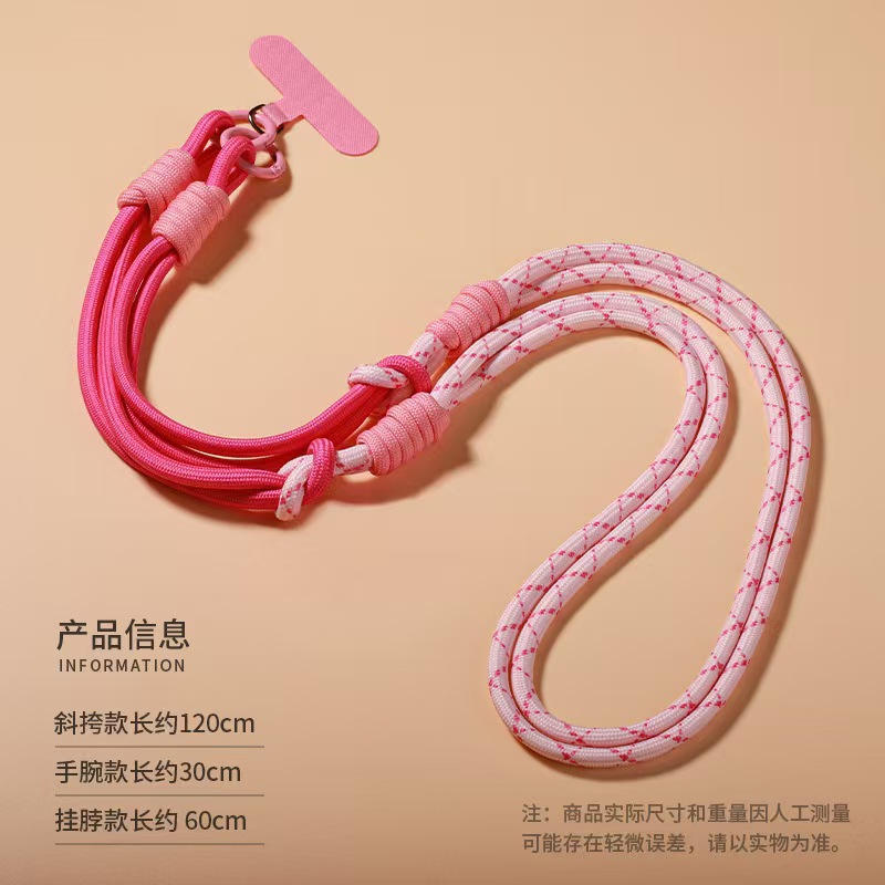 Phone Lanyard Crossbody Wrist Adjustable Woven Strap Travel Simple Neck Strap Adjustable Strap
