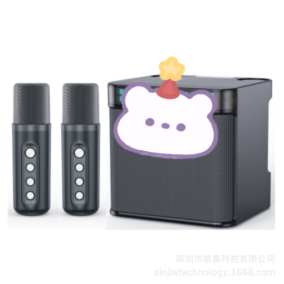 YS203 KTV Bluetooth speaker microphone KTV wireless microphone all-in-one KD203 portable Bluetooth speaker