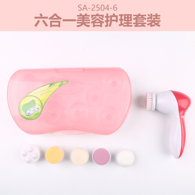 Soft Bristle Gentle Clean Non-Rechargeable Electric Facial Brush Set Blackhead Removal Massage Battery Wireless Cleansing Device