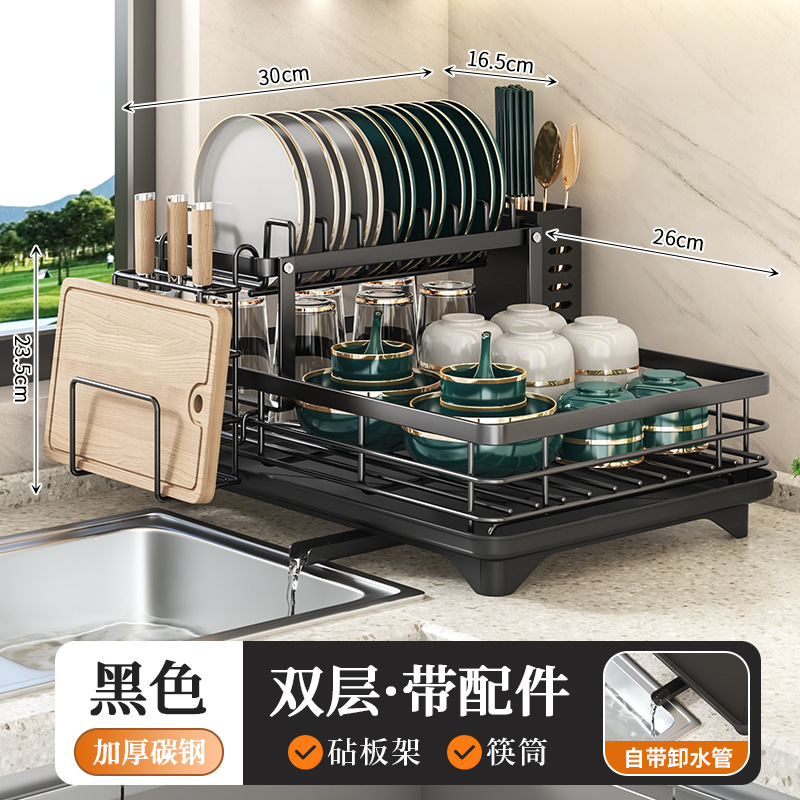 Bowl dish rack kitchen storage rack countertop draining rack multifunctional bowl plate sink multi-layer storage rack