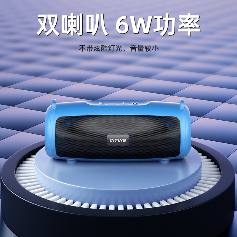 New Audio Bluetooth Speaker High Quality Home Mini Wireless Audio Subwoofer Music Outdoor Player